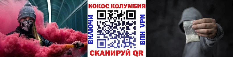 Купить Менделеевск ГАШИШ  Марихуана  АМФЕТАМИН  Мефедрон 