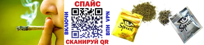 БУТИРАТ 99%  где продают   Менделеевск 