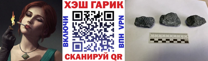KRAKEN tor Менделеевск Гашиш Изолятор