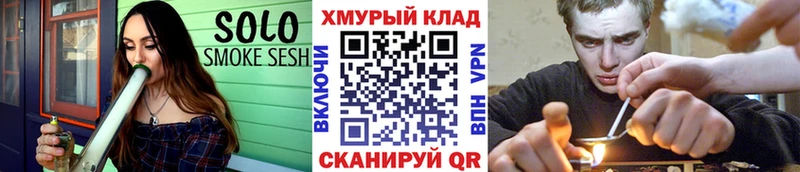 это клад Менделеевск Героин белый купить наркотики цена MEGA как войти