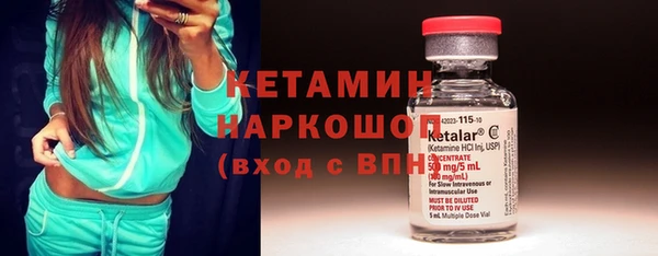 марихуана Абдулино