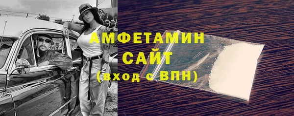 марихуана Абдулино