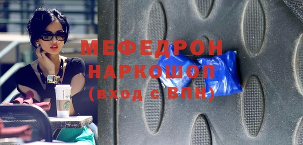 марихуана Абдулино