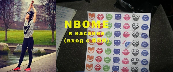 героин Алзамай