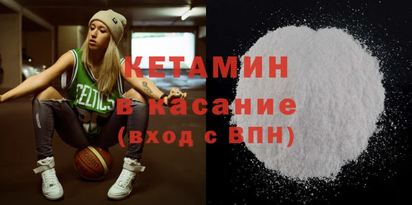марихуана Абдулино