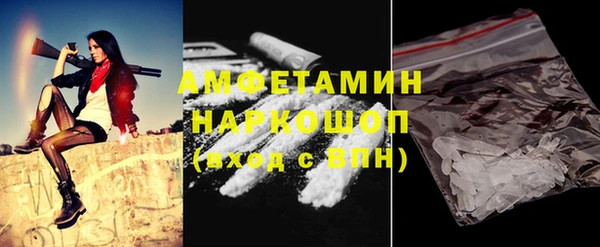 героин Алзамай