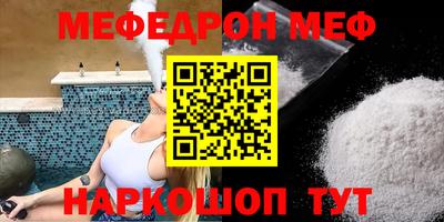 a pvp Изобильный