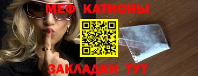 ПСИЛОЦИБИНОВЫЕ ГРИБЫ Ипатово