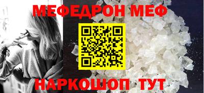 ГАЛЛЮЦИНОГЕННЫЕ ГРИБЫ Ирбит