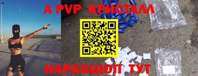 ГАЛЛЮЦИНОГЕННЫЕ ГРИБЫ Ирбит