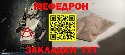 a pvp Изобильный