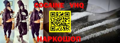 a pvp Изобильный