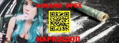 a pvp Изобильный