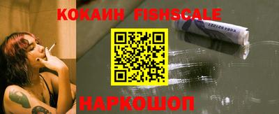 ГАЛЛЮЦИНОГЕННЫЕ ГРИБЫ Ирбит