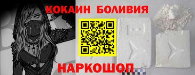 ГАЛЛЮЦИНОГЕННЫЕ ГРИБЫ Ирбит