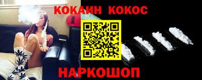 ПСИЛОЦИБИНОВЫЕ ГРИБЫ Ипатово