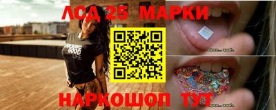 ПСИЛОЦИБИНОВЫЕ ГРИБЫ Ипатово