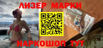 ГАЛЛЮЦИНОГЕННЫЕ ГРИБЫ Ирбит
