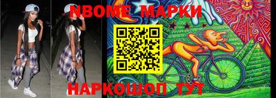 ПСИЛОЦИБИНОВЫЕ ГРИБЫ Ипатово