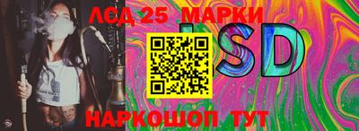 a pvp Изобильный