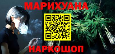 ГАЛЛЮЦИНОГЕННЫЕ ГРИБЫ Ирбит