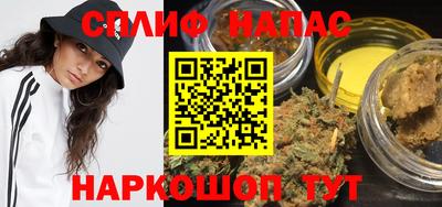 mdpv Кузнецк