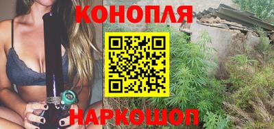 ГАЛЛЮЦИНОГЕННЫЕ ГРИБЫ Ирбит