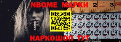 ГАЛЛЮЦИНОГЕННЫЕ ГРИБЫ Ирбит
