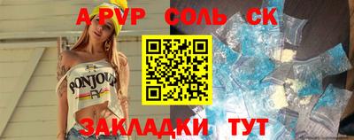 ГАЛЛЮЦИНОГЕННЫЕ ГРИБЫ Ирбит