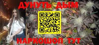 ПСИЛОЦИБИНОВЫЕ ГРИБЫ Ипатово