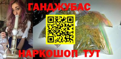 ГАЛЛЮЦИНОГЕННЫЕ ГРИБЫ Ирбит