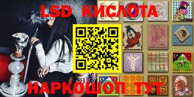 ПСИЛОЦИБИНОВЫЕ ГРИБЫ Ипатово