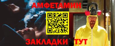 ПСИЛОЦИБИНОВЫЕ ГРИБЫ Ипатово