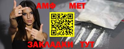 ПСИЛОЦИБИНОВЫЕ ГРИБЫ Ипатово