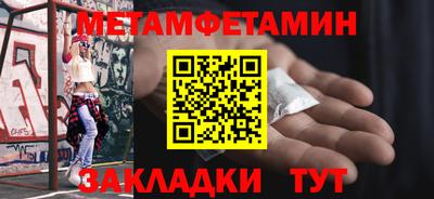 ПСИЛОЦИБИНОВЫЕ ГРИБЫ Ипатово