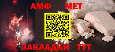 ПСИЛОЦИБИНОВЫЕ ГРИБЫ Ипатово