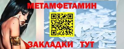ГАЛЛЮЦИНОГЕННЫЕ ГРИБЫ Ирбит