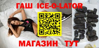 ПСИЛОЦИБИНОВЫЕ ГРИБЫ Ипатово