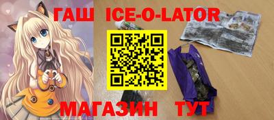 ГАЛЛЮЦИНОГЕННЫЕ ГРИБЫ Ирбит