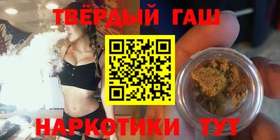 ГАЛЛЮЦИНОГЕННЫЕ ГРИБЫ Ирбит