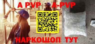 ГАЛЛЮЦИНОГЕННЫЕ ГРИБЫ Ирбит