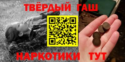 ГАЛЛЮЦИНОГЕННЫЕ ГРИБЫ Ирбит
