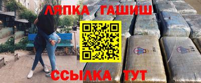 ПСИЛОЦИБИНОВЫЕ ГРИБЫ Ипатово