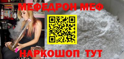 ПСИЛОЦИБИНОВЫЕ ГРИБЫ Ипатово