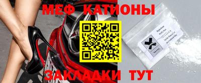 ПСИЛОЦИБИНОВЫЕ ГРИБЫ Ипатово