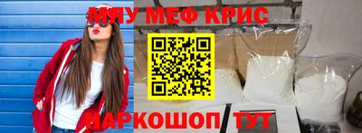 ГАЛЛЮЦИНОГЕННЫЕ ГРИБЫ Ирбит