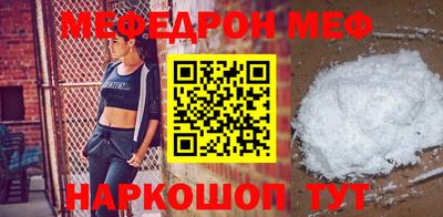 ГАЛЛЮЦИНОГЕННЫЕ ГРИБЫ Ирбит