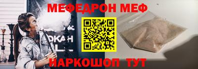 a pvp Изобильный