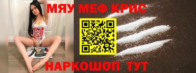 a pvp Изобильный