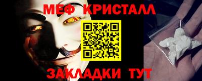 ПСИЛОЦИБИНОВЫЕ ГРИБЫ Ипатово